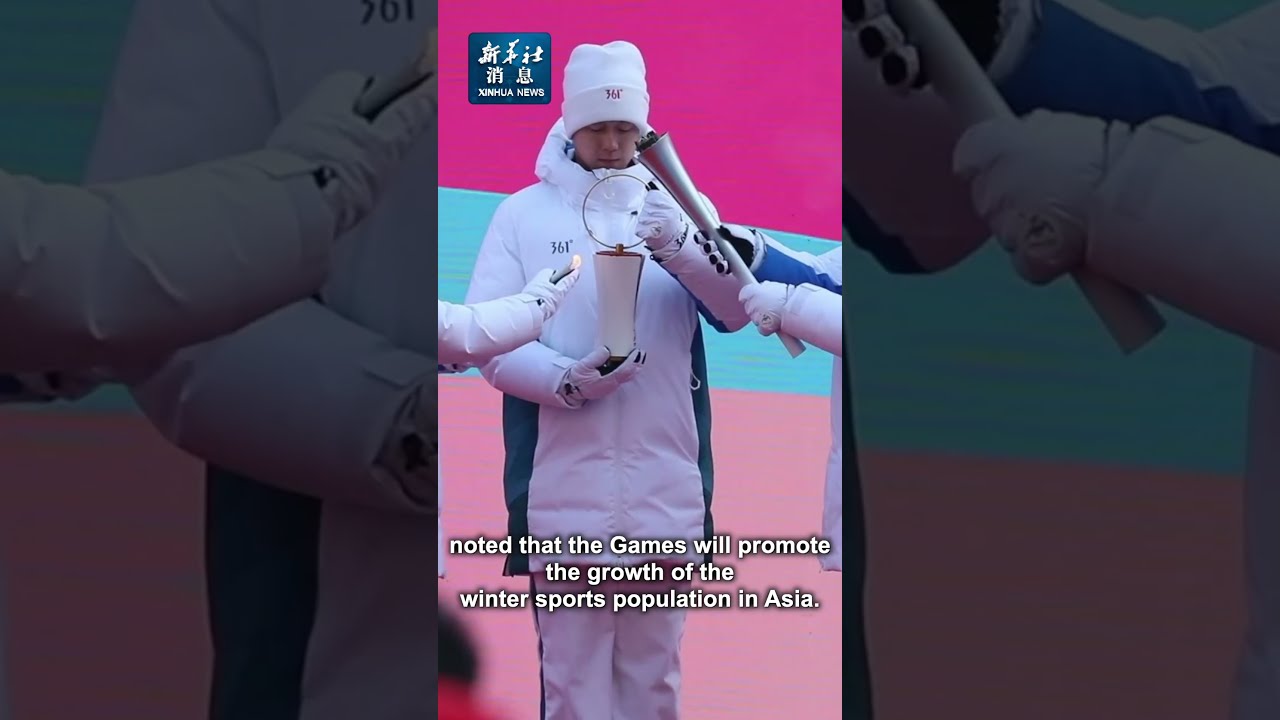 还可能对其
