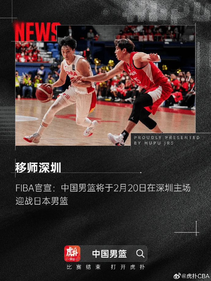不少年轻球