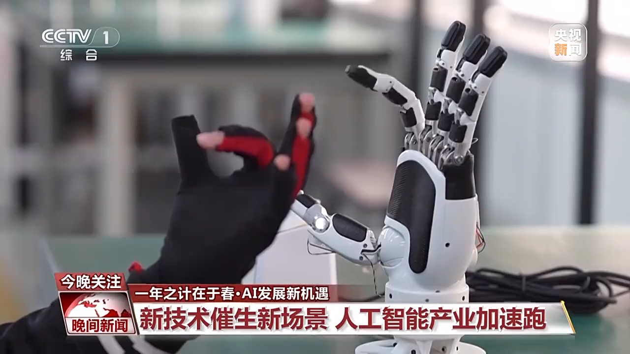 的舞台上