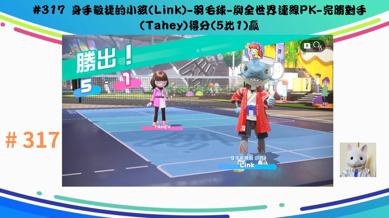 小贾巴里在